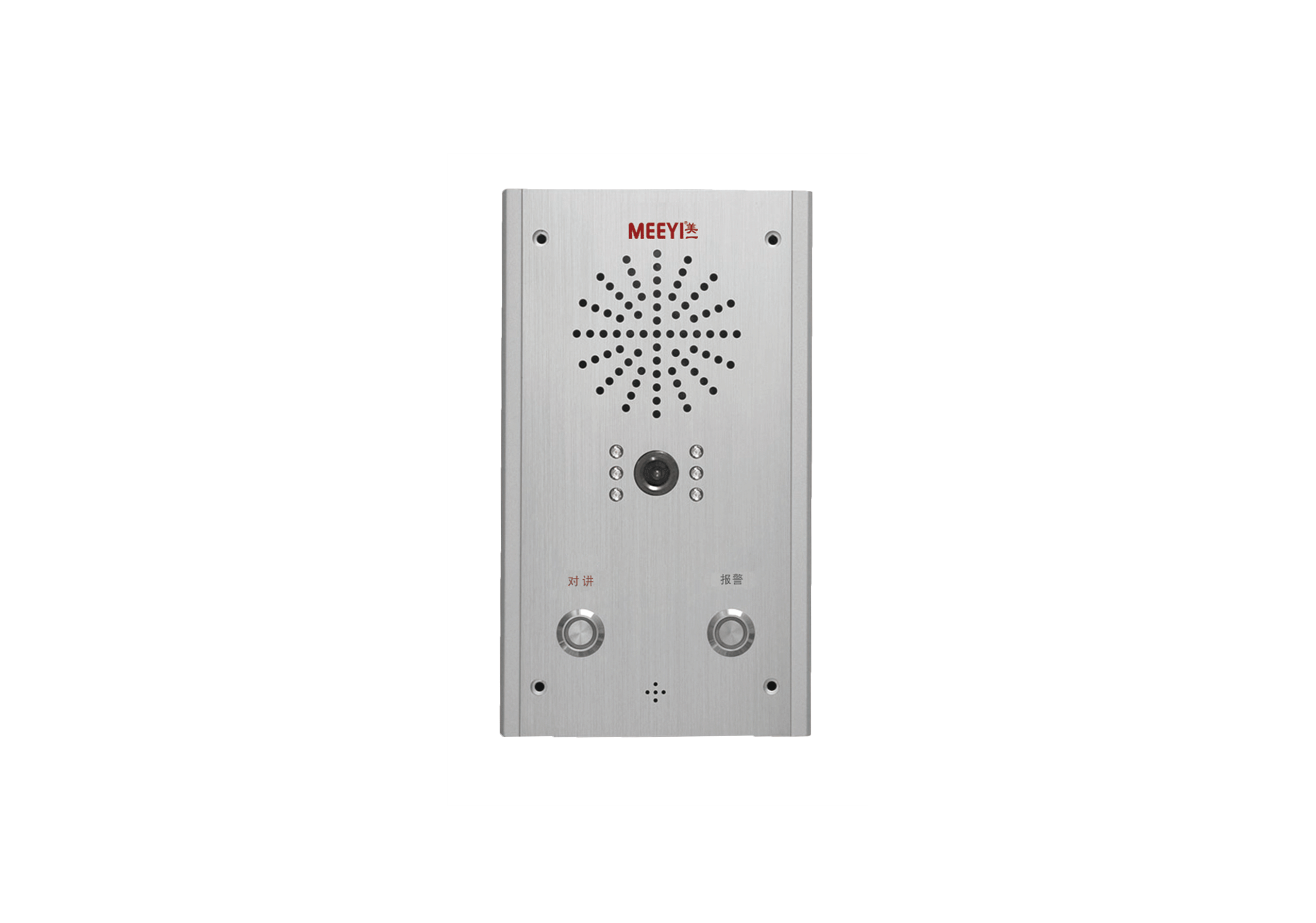 IP网络可视对讲终端 TBV-G5Z8201